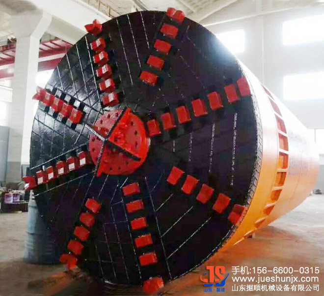 泥水平衡頂管機(jī)